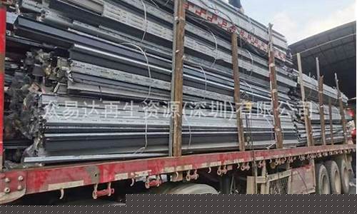 深圳铝合金价钱一吨_深圳铝合金生产厂家