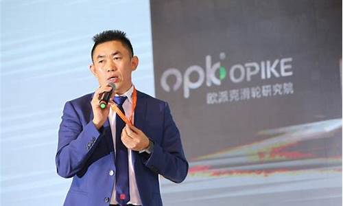 欧派克为什么要压低油价_欧派克成员国
