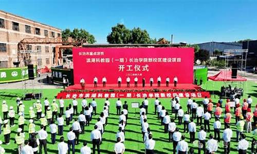 山西长治现在油价多少钱_山西长治现在油价