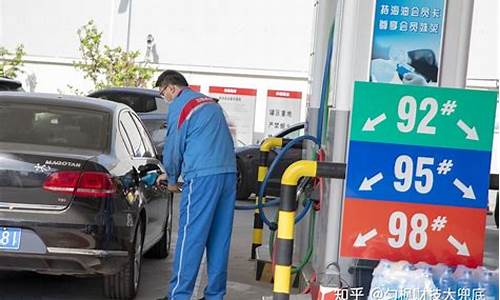 油价怎么涨个不停呢_油价怎么涨个不停