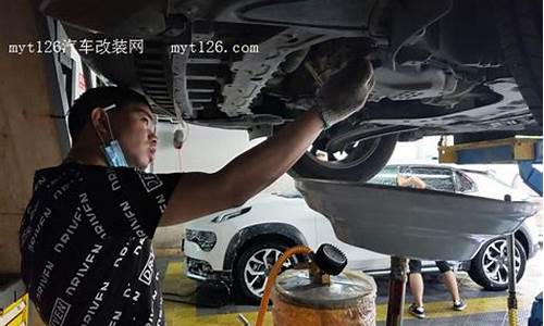 新轩逸4s店换变速箱油多少钱_南宁轩逸变速箱换油价格