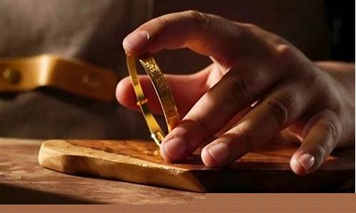 黄金最高价和最低价_金价最高跟最低是多少