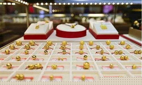 黄金店的价格和国际金价差别很大_金店价格和国际金价贵