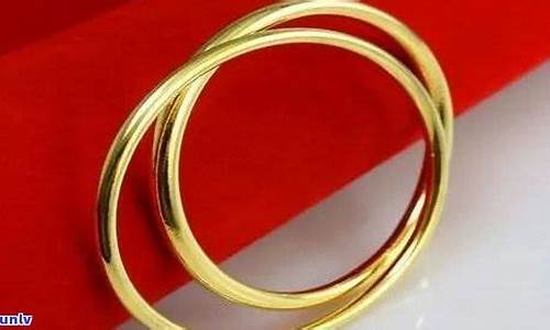 2024鑫源金店金价_鑫源金店18k金价格