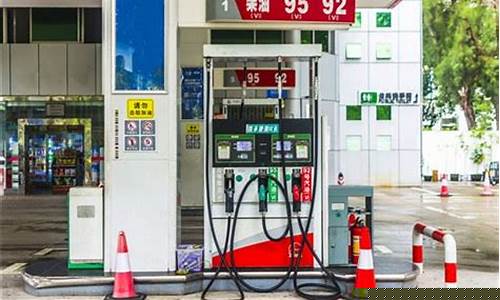 平安最新油价调整消息_平安最新油价调整消息通知