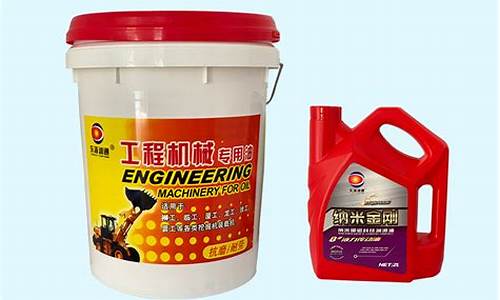 河北石油机械厂_河北纺织机械用油价格