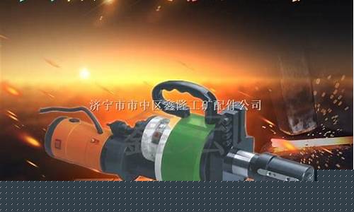 济宁品牌五金价格行情表最新_济宁品牌五金价格行情表