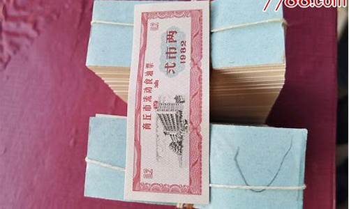 商丘八方制冷设备有限公司_商丘八方香油价格表