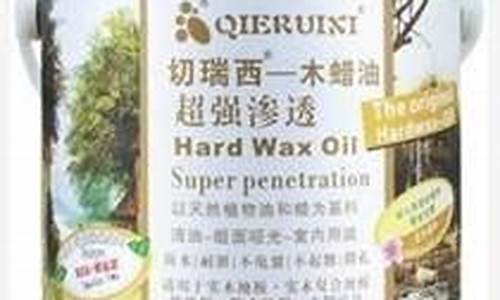 木蜡油品牌大全_大连品牌木蜡油价格表