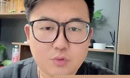 今日大盘金价多少_大盘金价今天多少一克
