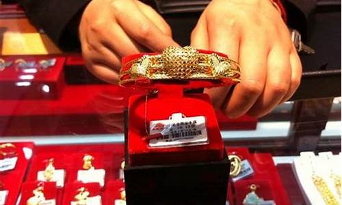 宝庆银楼金子怎么样_宝庆银楼K金价格