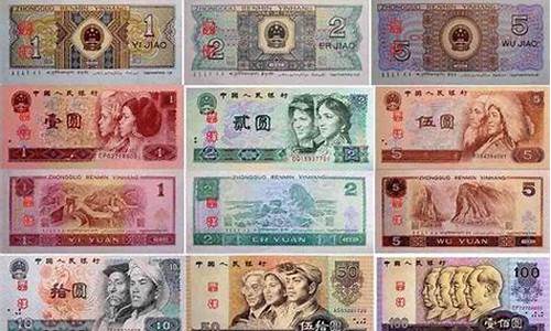 人民币文化盛世金多少钱一套_人民币盛世文化金价值