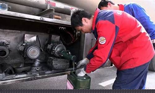 惠民加油站怎么样_惠民石化油价多少