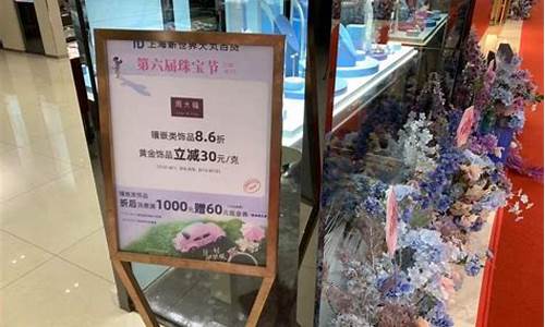 一万多的黄金是多少克_金价一万多元多少克