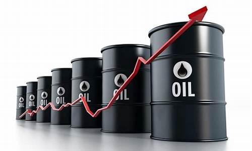 国际油价调整最新信息最新消息_国际油价调整最新走势