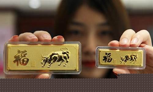金价震荡依旧下跌_金价持续下跌