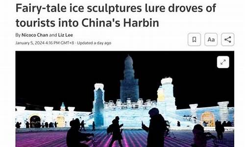 国内外金价_国外媒体评论金价