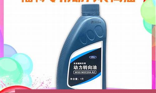 阿联酋助攻_阿联酋助力转向油价格
