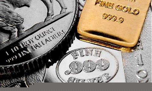 白银是国际金价吗_白银和白金价格