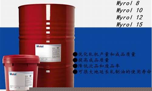 江苏铝产品轧制油价格_江苏铝屑价格