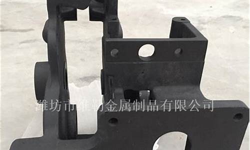 潍坊铝压铸厂_潍坊压铸铝合金价格