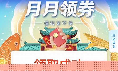 建行油价优惠活动是真的吗_建行油价优惠活动