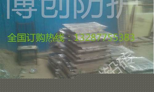 乌鲁木齐哪里有卖黄金的_乌鲁木齐哪里有金价