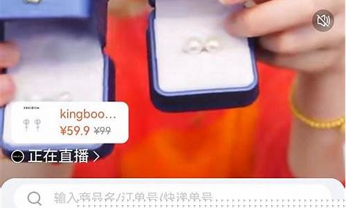 今年年底金价走势怎样_金价年底能降吗今天