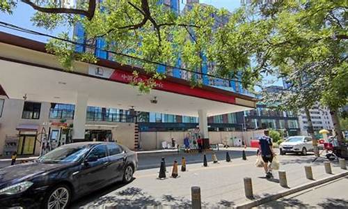 10.9号油价_9月10的92号汽油价格