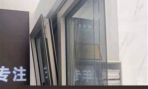 东城断桥铝合金价格贵吗_东明断桥铝门窗