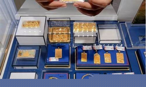 济南哪里的金价便宜_济南哪里的金价便宜又实惠