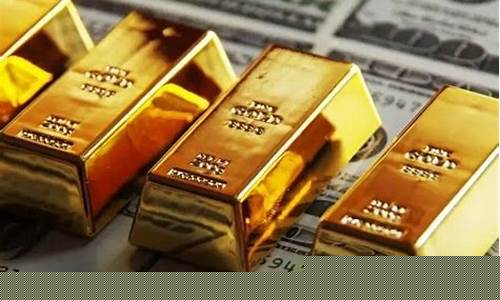 国际金价啥意思_国际金价指的是期货吗