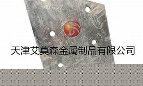 天津钣金修复_天津钣金价格查询