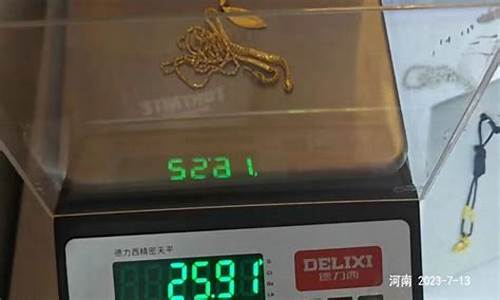 足金999gp_足金999金价太高了