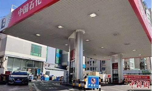 许昌油价优惠信息_许昌汽油最新价格