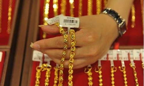 现在的周大生金价多少一克_现在的周大生金价