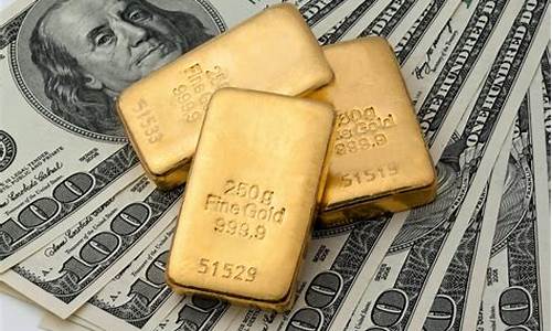 美金价格怎么算_如何从美金换算成金价