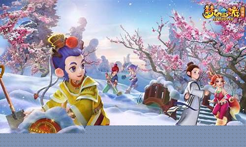 梦幻西游2022年金价_梦幻2021金价