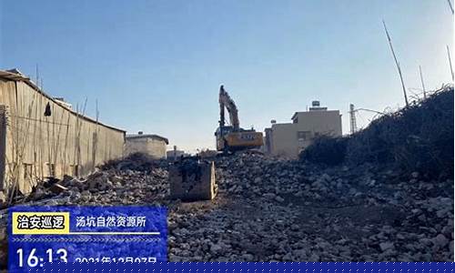 丰顺汤坑金价回收_丰顺汤坑金丰村