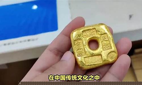 600克纯金多少钱_600多每克金价