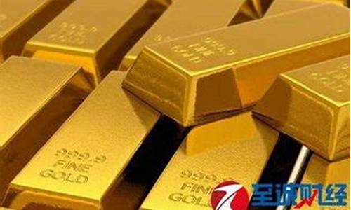 乌鲁木齐金价哪里低_乌鲁木齐批发金子的地方