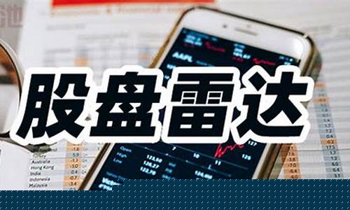 金价格查询实时周大生信息_实时金价查询2020周大生