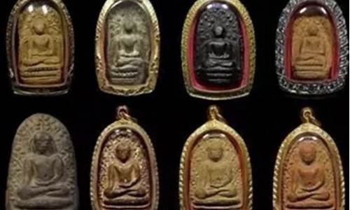 佛牌镀金价位多少_佛牌镀金价位多少钱