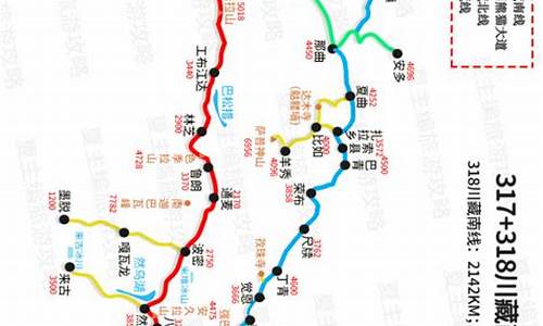 川藏线317危险吗_317川藏线油价多少