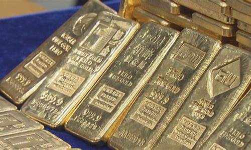 周五国际金价涨幅多少_周五国际金价涨幅