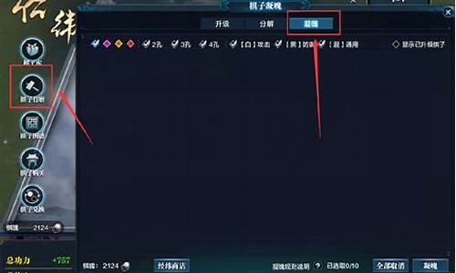 天刀手游金价_多玩天刀专区金价