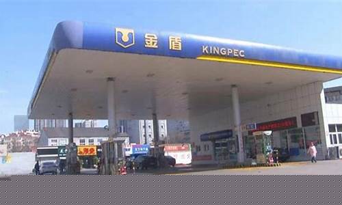 盘锦油价 今日价格_盘锦下次油价预测