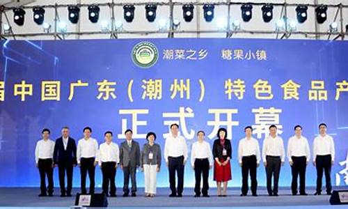 广东沙金_广东潮州生产的沙金价格