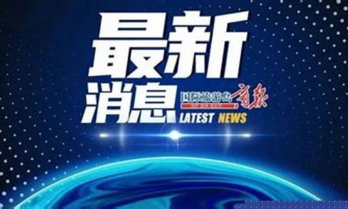 油价预测公式大全_油价预测模型