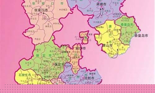 河北保定涿州金价_涿州黄金回收今天价格